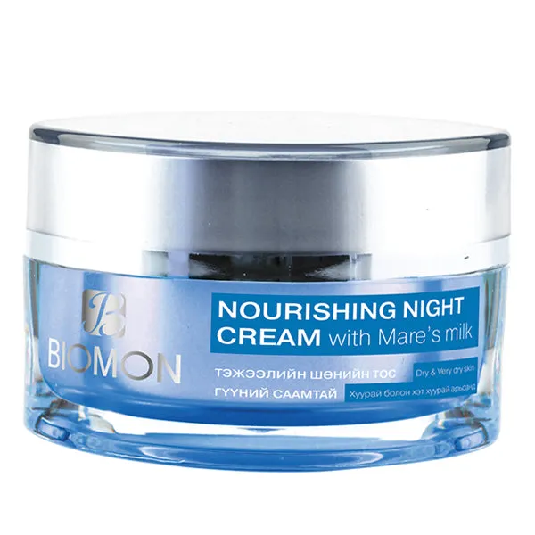 Biomon Mare's Milk Nourishing Night Cream