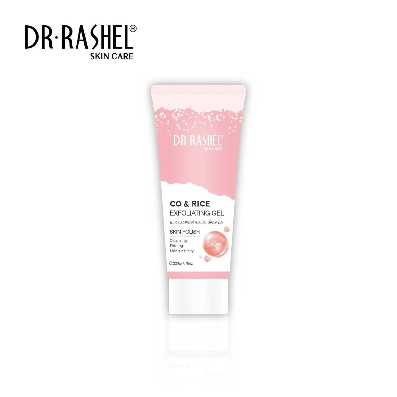 Dr.Rashel Skin Care CO & Rice Exfoliating Gel DRL- 1773 220g