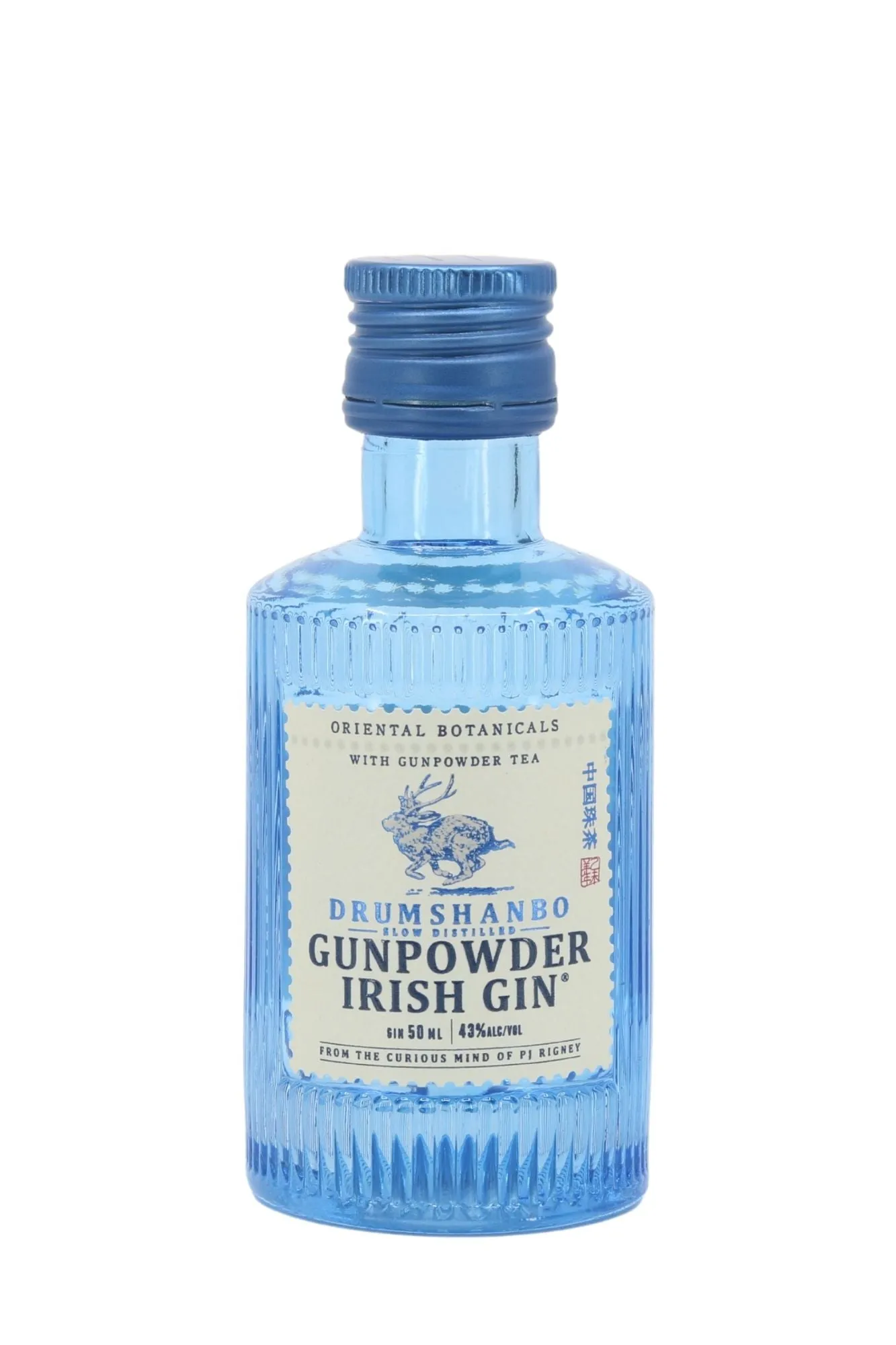 Drumshanbo Gunpowder Irish Gin (Miniature 50ml)