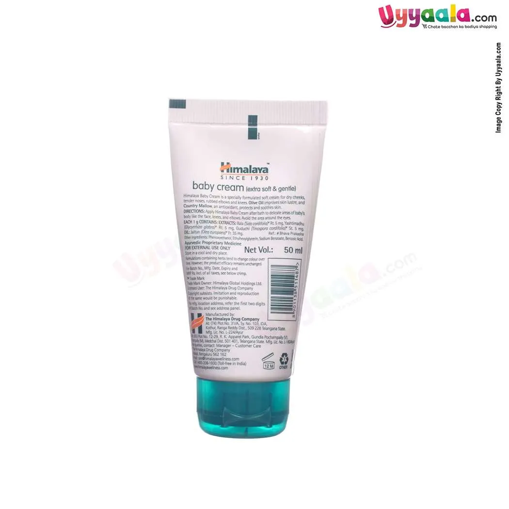 HIMALAYA Baby Cream Extra Soft & Gentle