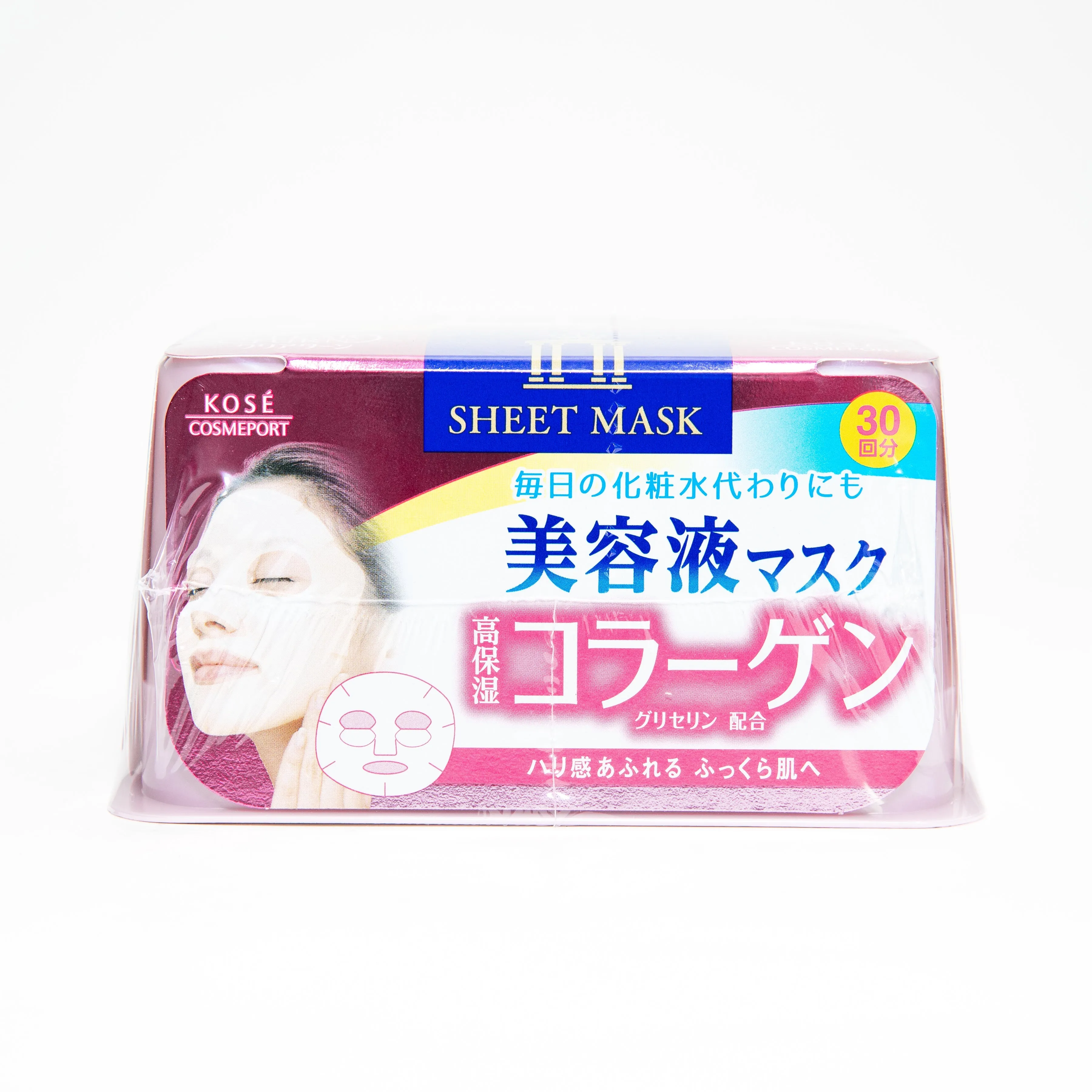 Kose Clear Turn Essence Sheet Masks (30 Sheets)