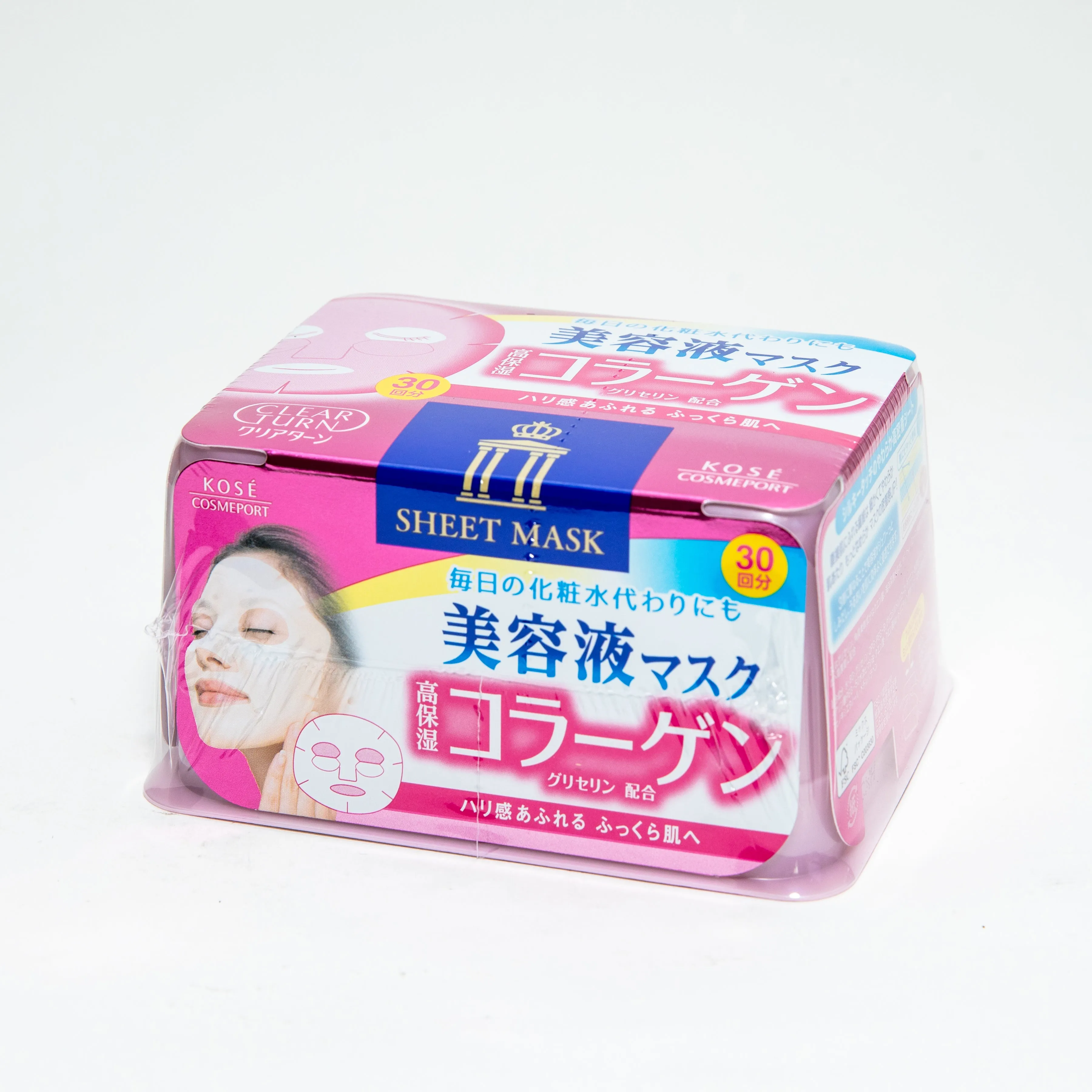 Kose Clear Turn Essence Sheet Masks (30 Sheets)